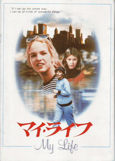 ޥ饤(1978)ΣȽ