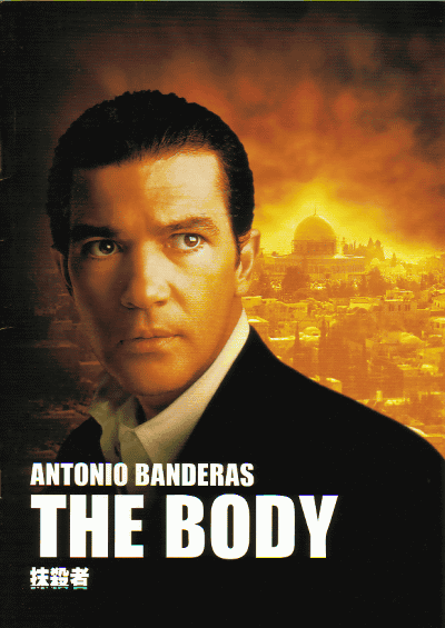 ������(2000)�Σ���Ƚ��