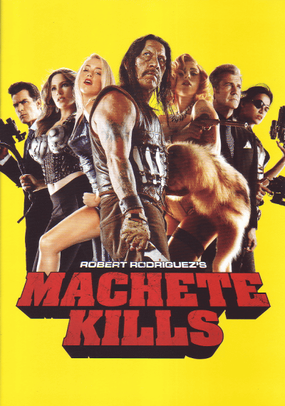 �ޥ������ơ����륺(2013)�Σ���Ƚ��