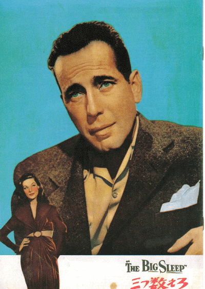 Ŀ(1946)ںơۡǡˡΣ£Ƚ