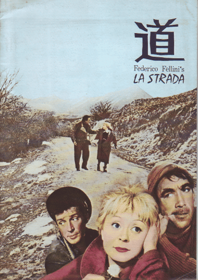 ƻ(1954)ں1974ۡΣȽ