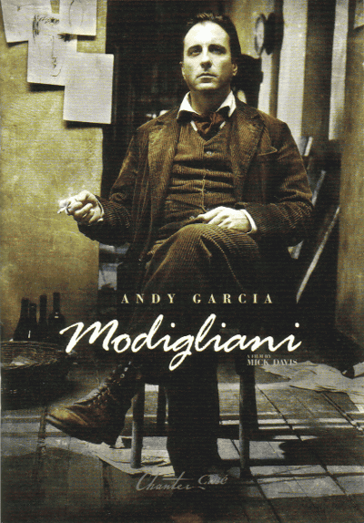 ��ǥ��ꥢ���ˡ����¤ΰ�(2004)�Σ���Ƚ��