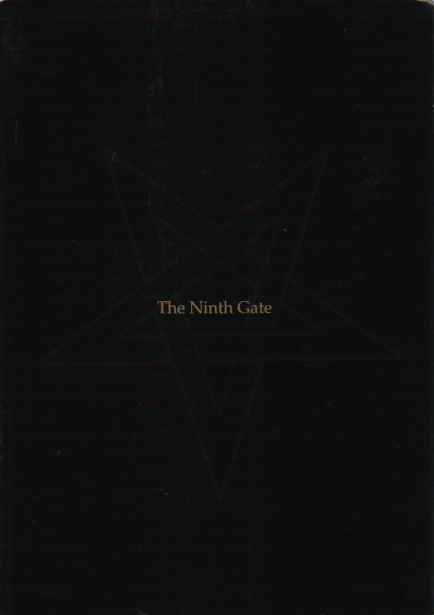 �ʥ��󥹥�����(1999)�Σ£�Ƚ��