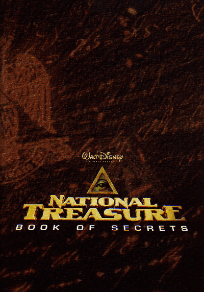 �ʥ���ʥ롦�ȥ쥸�㡼����󥫡���Ż��Ԥ�����(2007)�Σ���Ƚ��