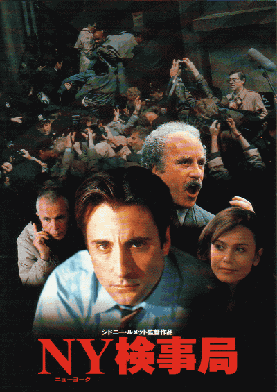 �Σٸ�����(1997)�Σ���Ƚ��