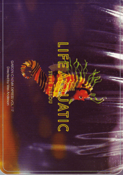 �饤�ա��������ƥ��å�(2005)�Σ£�Ƚ��+��10��18,3cm�����ޤ��