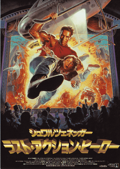 �饹�ȡ���������󡦥ҡ�����(1993)�ʥץ쥹�����ȡˡΣ£�Ƚ�ϡ�����ޤ��