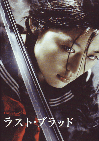 �饹�ȡ��֥�å�(2008)�Σ���Ƚ��