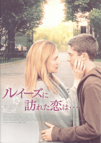륤ˬ줿ϡ(2004)ʥץ쥹ȡˡΣ£Ƚϡ10P