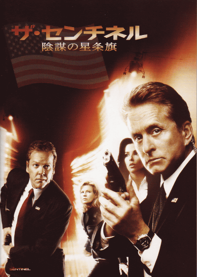 ����������ͥ롿���Ť������(2006)�Σ���Ƚ��