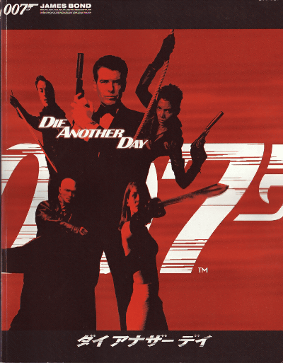 ʥǥ(2002)25,533cmϢ㿷ʢ11ޤǡ