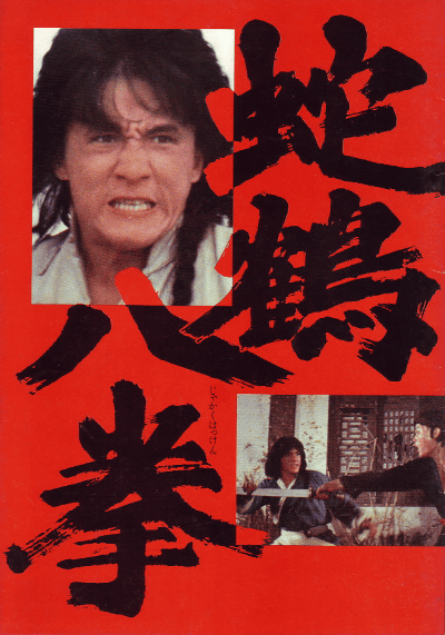 Ȭ(1977)ΣȽ