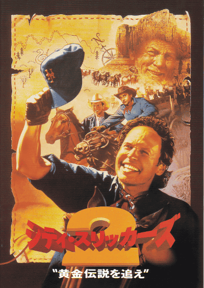 ���ƥ�������å�������������������ɤ�(1994)�Σ���Ƚ��