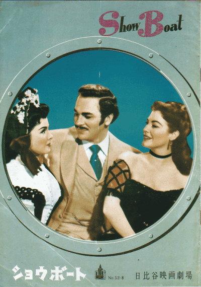 祦ܡ(1951)ںơۡǡˡΣ£Ƚ