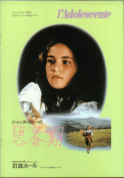 ̡λ׽մ(1979)Σ£Ƚ