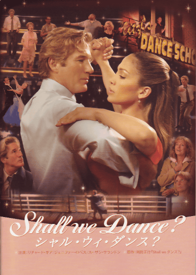 Shall we Dance?롦󥹡(2004)ΣȽ