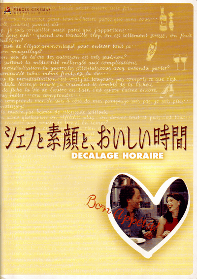 �����դ��Ǵ�ȡ�������������(2002)�Σ£�Ƚ��