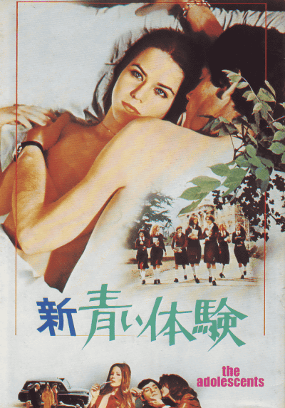 Ĥθ(1976)ΣȽ