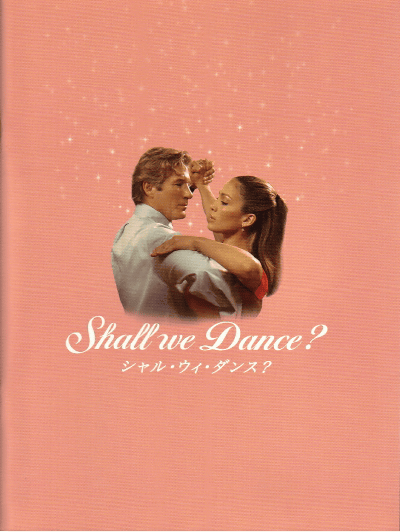 Shall we Dance?롦󥹡(2004)ʥץ쥹ȡˡ22,529,7cmϡ18P