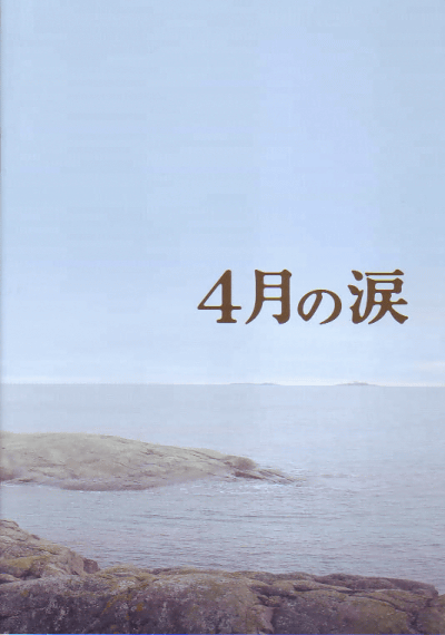 �������(2009)�Σ£�Ƚ��