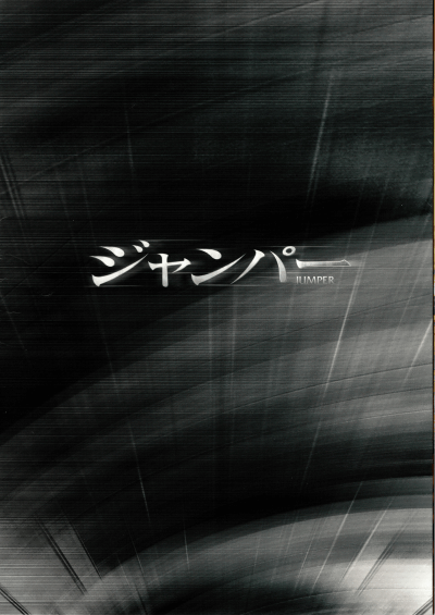 ѡ(2008)ʥץ쥹ȡˡΣ£Ƚϡ16P