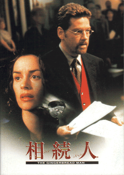 ³(1997)ΣȽ