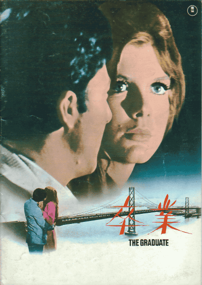 ´(1967)ڽۡΣȽϡһȡȯ
