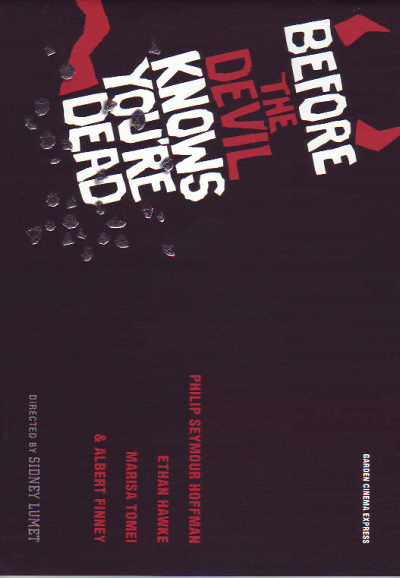 ��������������������ʬ(2007)�Σ£�Ƚ��