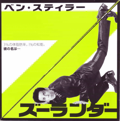 ����������(2001)�ʥץ쥹�����ȡˡ�20��20cm�ϡ�ϻ���ޤ��