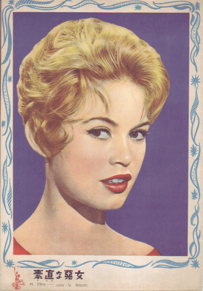 ľʰ(1956)ڽۡΣ£ȽϡʳǲǼҡ