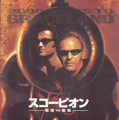 ԥ(2001)ʥץ쥹ȡˡ25,725,7cmϡ14P