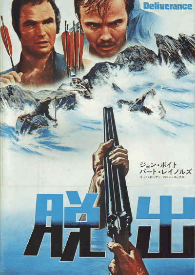 æ(1972)ΣȽ