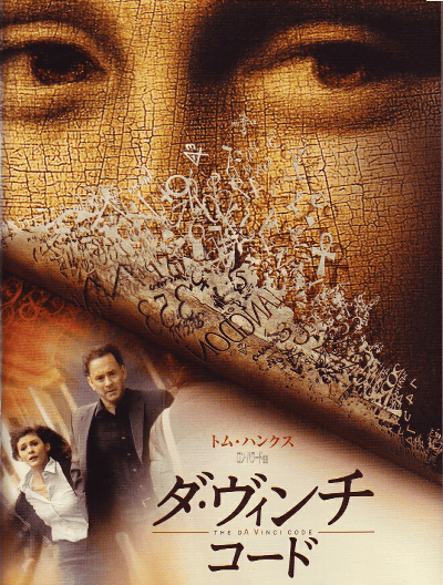 �������������������(2006)��22,6��29,9cm��