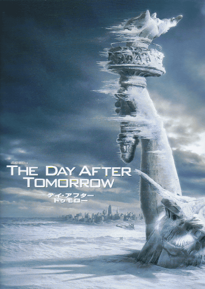 �ǥ������ե������ȥ������(2004)��22,5��29,8cm��