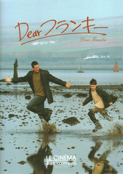 Dear ե󥭡(2004)22,729,7cm