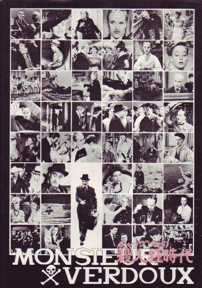 åץλͶ(1947)ں1974ۡΣȽ
