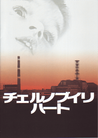 ������Υ֥��ꎥ�ϡ���(2003)�Σ£�Ƚ��