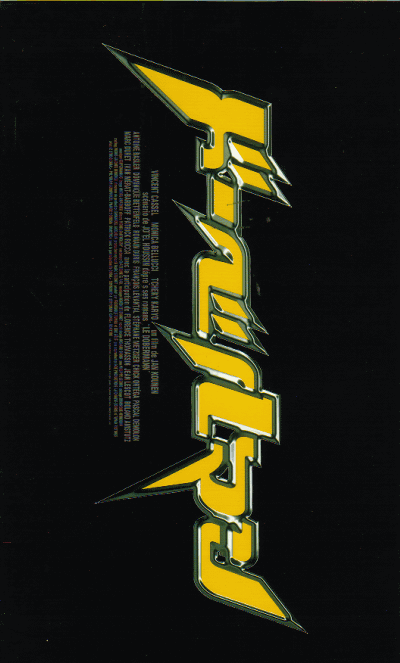 ɡ٥ޥ(1997)29,718cm