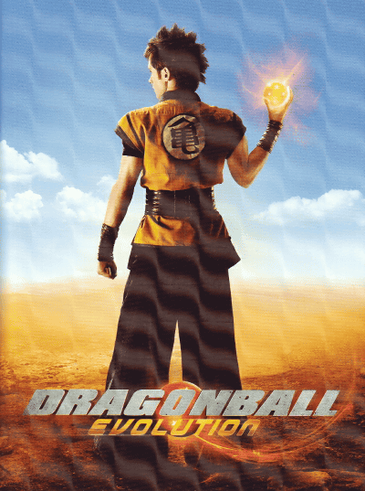 DRAGONBALL EVOLUTIONʥɥ饴ܡ롦塼ˡ22,530cm