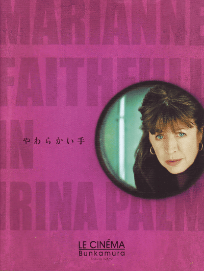 ���餫����(2007)��22,5��29,7cm��