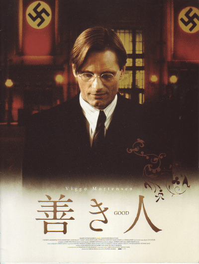 ������(2008)��21��27,5cm��