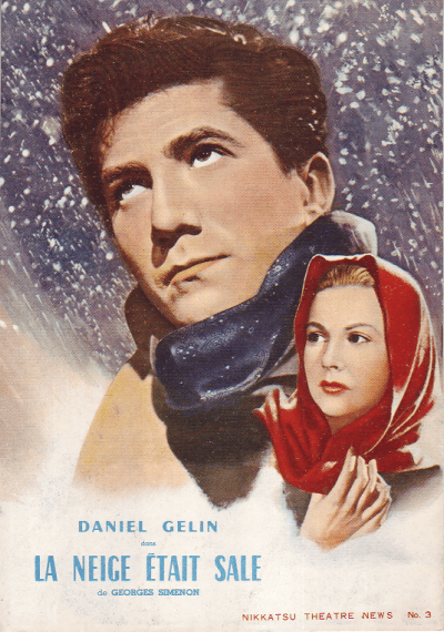 ϱƤ(1952)ڽۡΣ£Ƚϡʿǽҡ