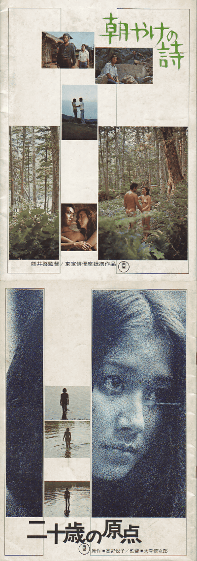 ī䤱λ󽽺Фθ(1973)ΣȽ