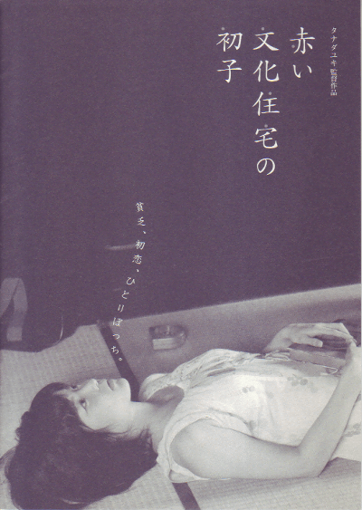 ֤ʸν(2007)ʥץ쥹ȡˡΣ£Ƚϡ14P