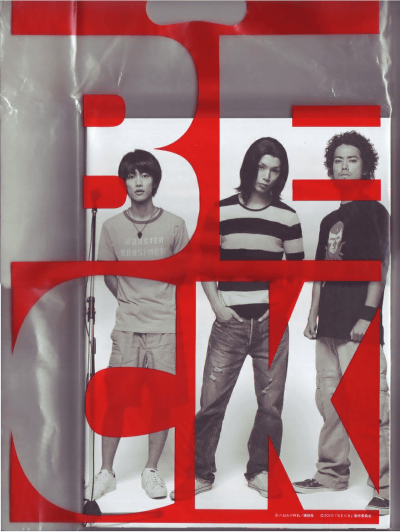 �£ţãˡʥ٥å���(2010)��22,5��30,3cm�ϡ��������