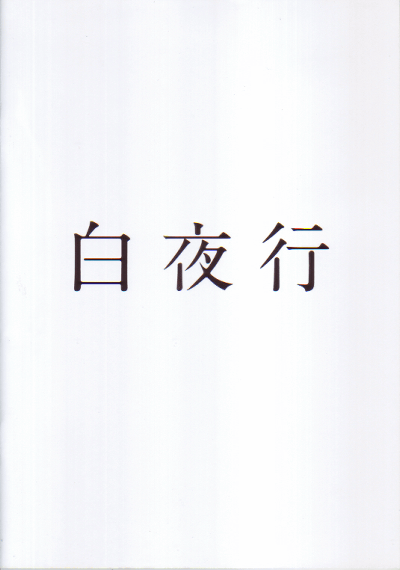 (2010)ʥץ쥹ȡˡΣ£Ƚϡ22P