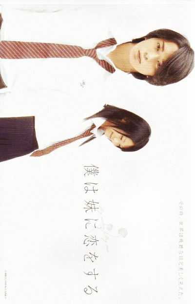 ͤ򤹤(2006)29,719cm