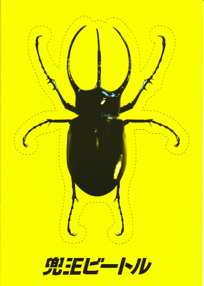 �����ӡ��ȥ�(2005)�Σ���Ƚ��