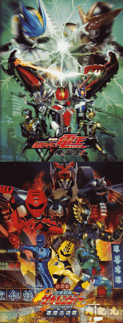 ����� ���̥饤�����Ų������������������ű��ǡ��÷����⥲����󥸥㡼���ͥ��ͥ��� �ۥ��ۥ��� ��������(2007)��21��27cm��