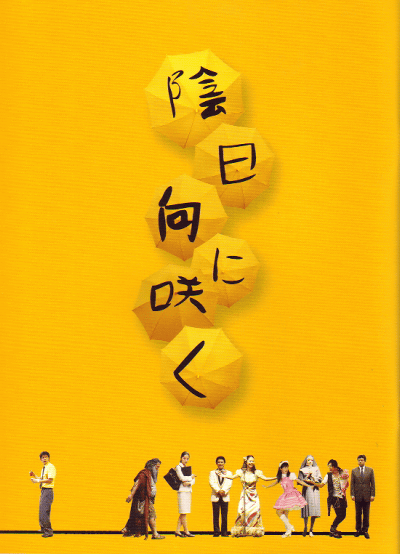 ˺餯(2008)18,825,8cm